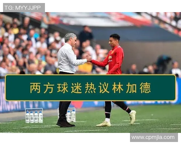 尤文图斯与热刺的精彩对决体彩竞猜热情高涨引发球迷热议